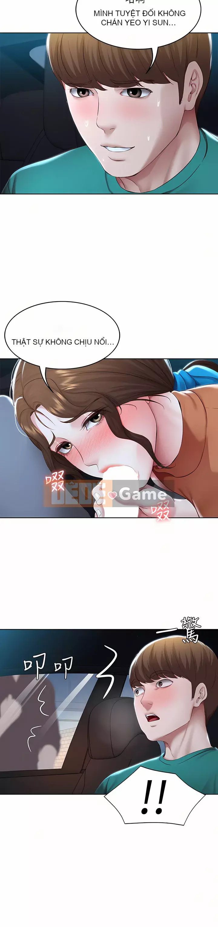 Nhật ký nội trú Chương 124-125