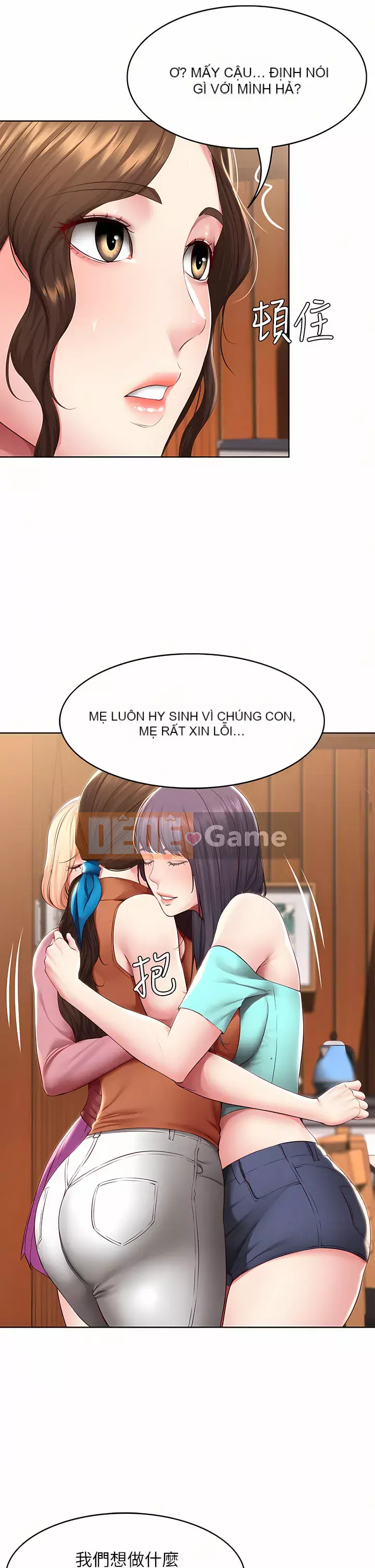 Nhật ký nội trú Chương 124-125