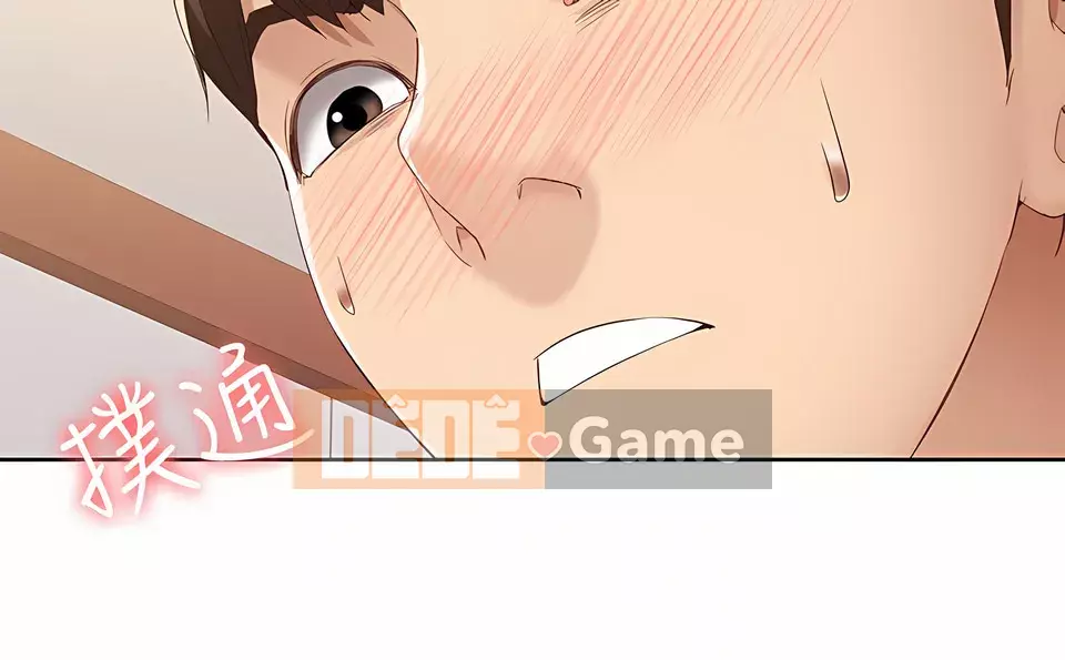 Nhật ký nội trú Chương 5-8