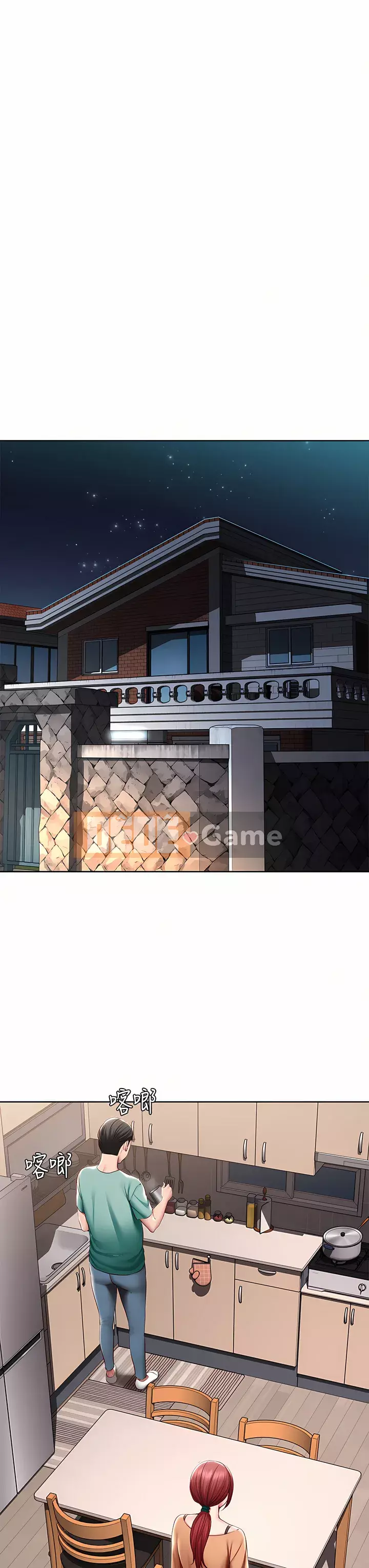 Nhật ký nội trú Chương 122-123