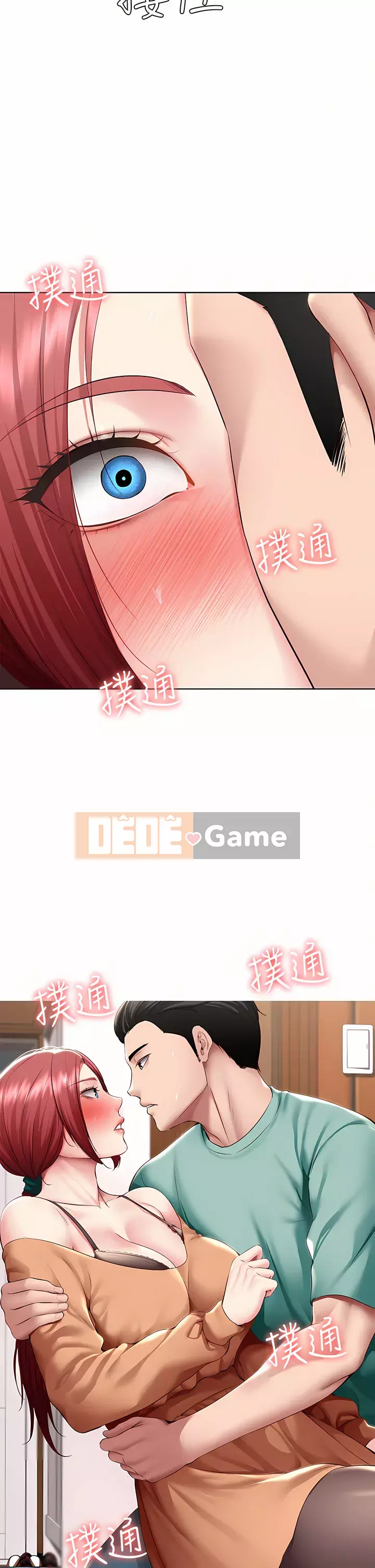 Nhật ký nội trú Chương 122-123