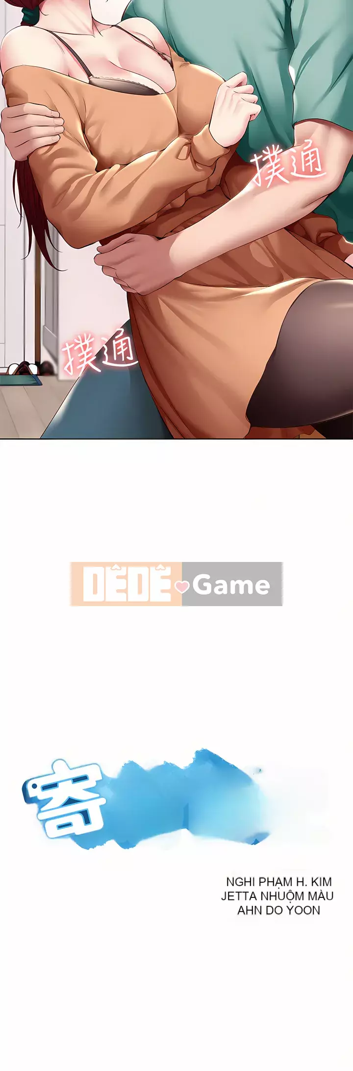 Nhật ký nội trú Chương 122-123