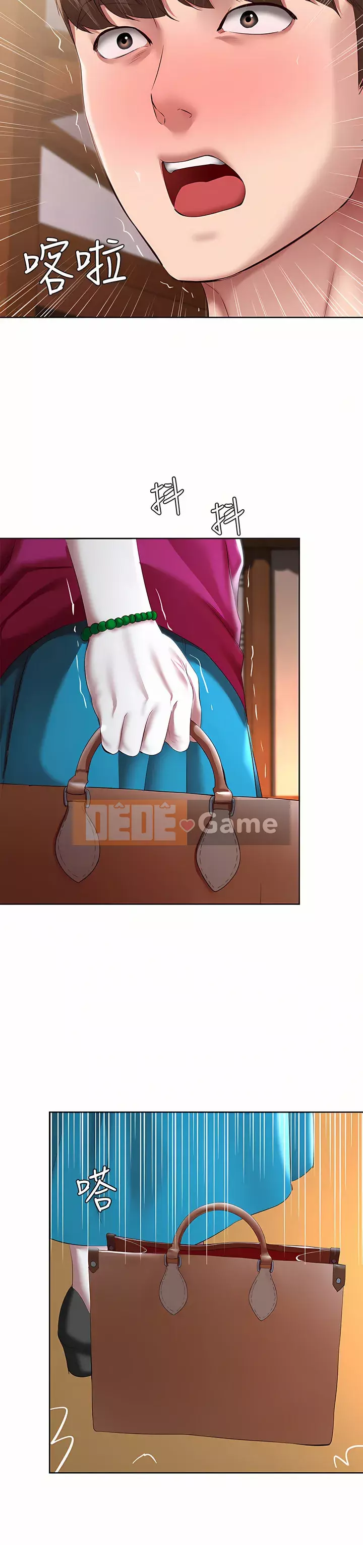 Nhật ký nội trú Chương 122-123