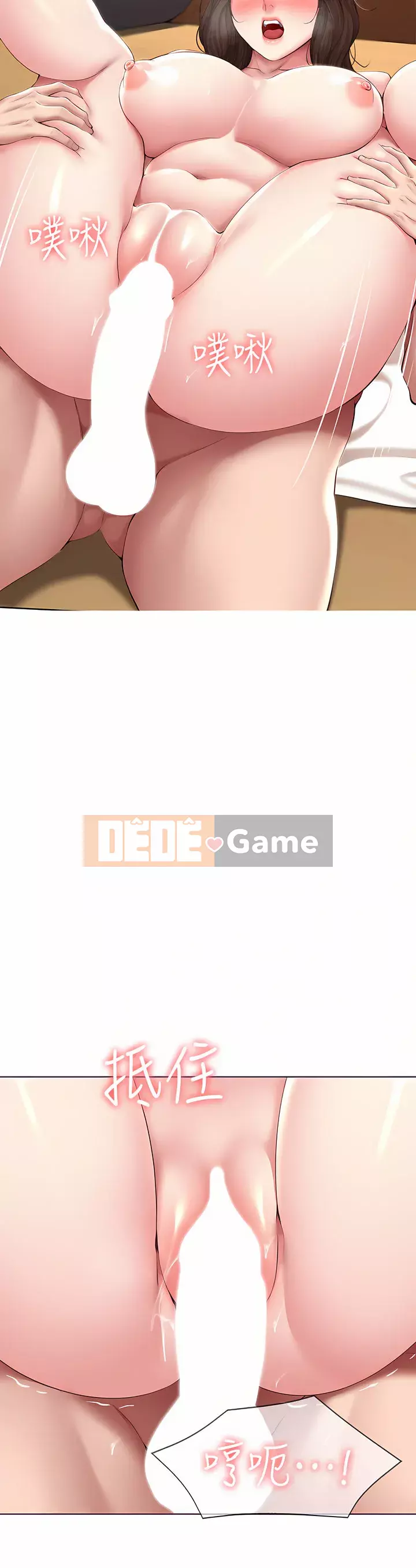 Nhật ký nội trú Chương 120-121