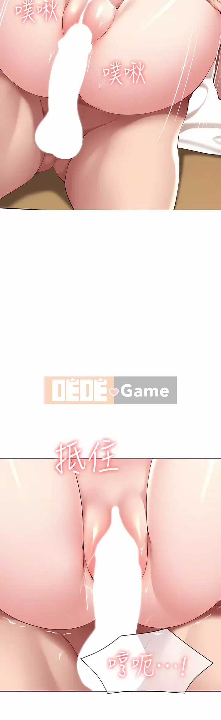 Nhật ký nội trú Chương 120-121