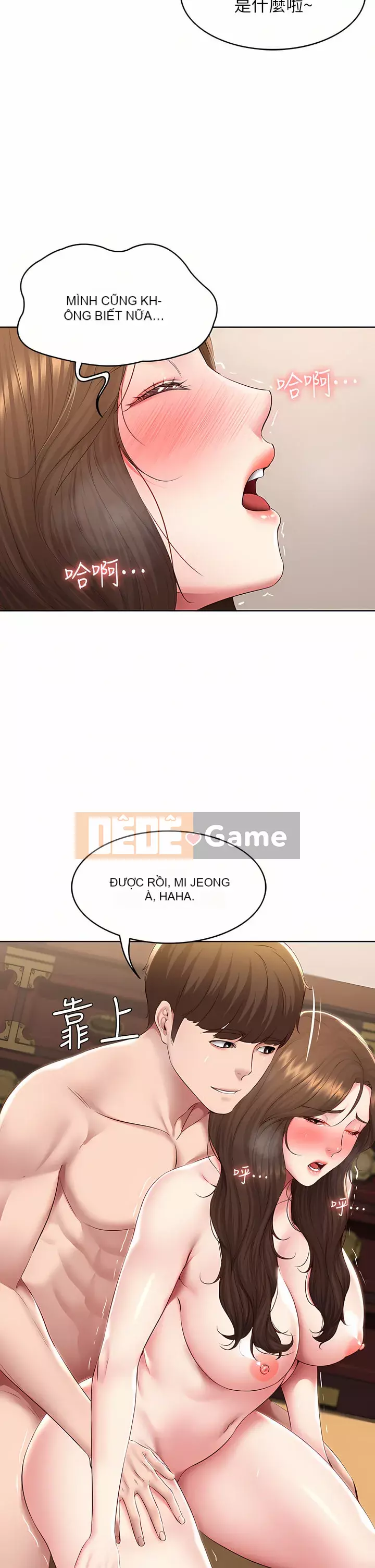 Nhật ký nội trú Chương 120-121