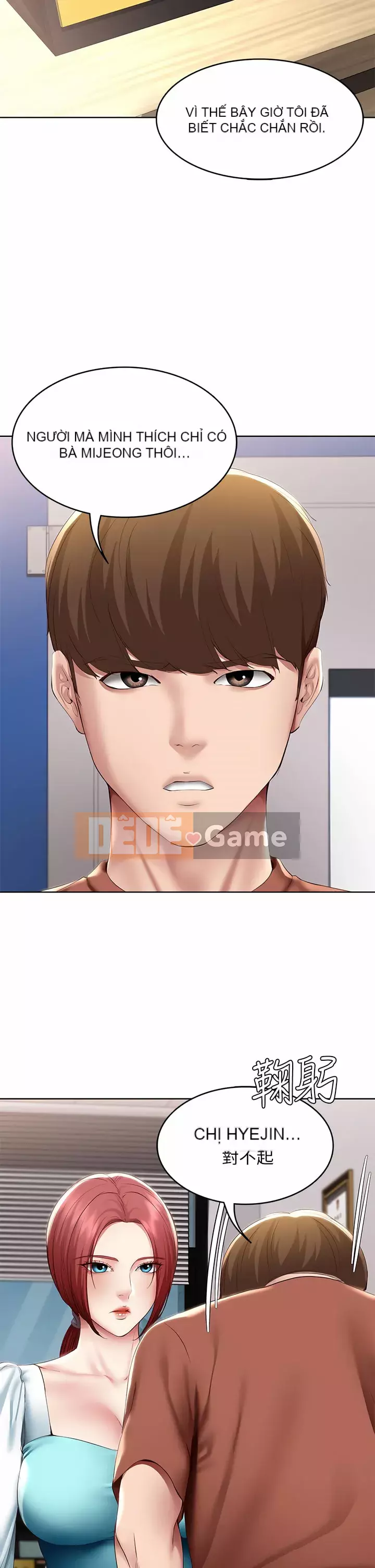 Nhật ký nội trú Chương 116-117