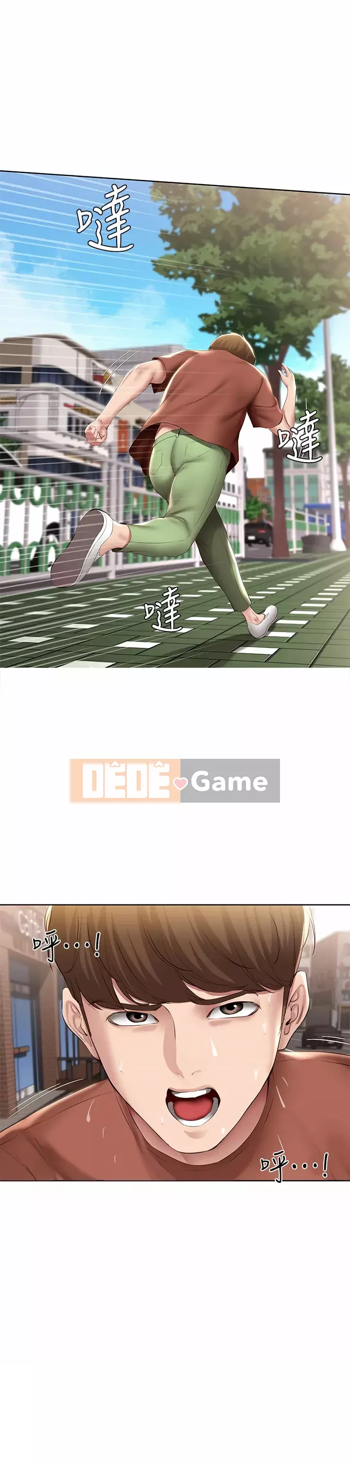 Nhật ký nội trú Chương 116-117