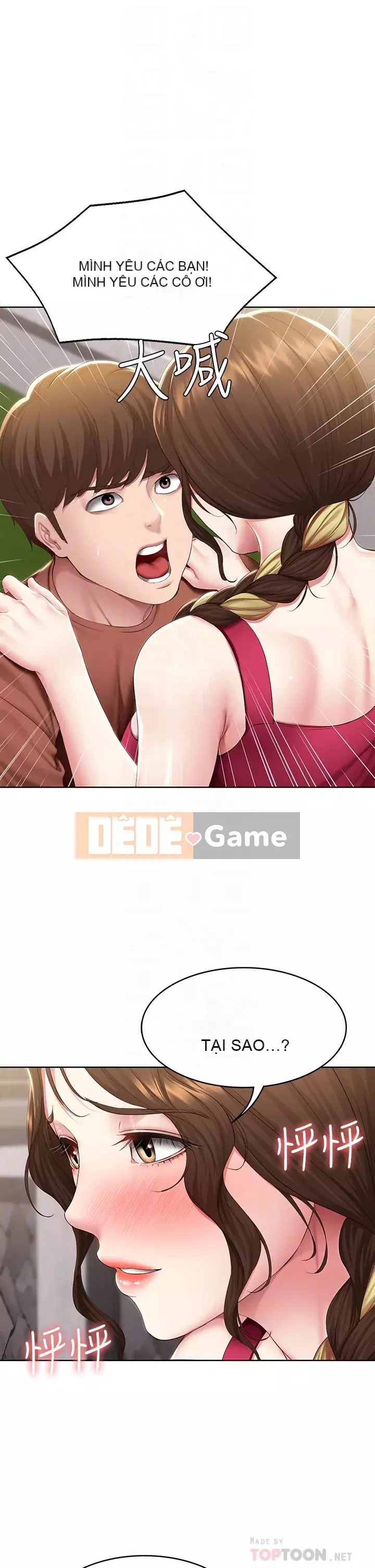 Nhật ký nội trú Chương 116-117