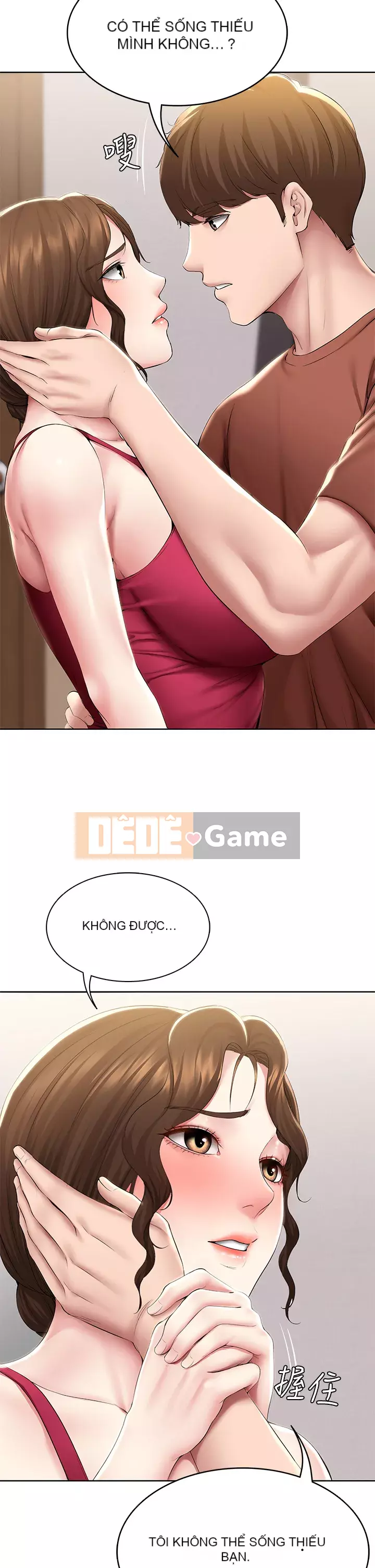 Nhật ký nội trú Chương 116-117