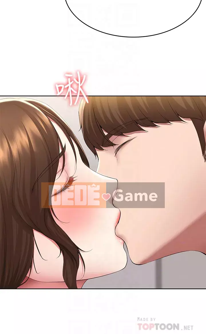 Nhật ký nội trú Chương 116-117