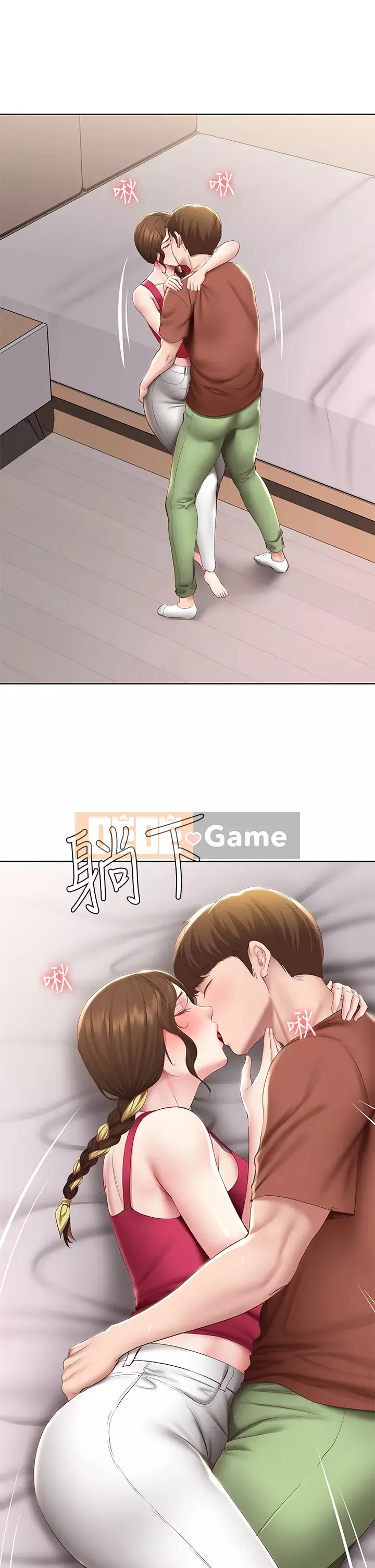 Nhật ký nội trú Chương 116-117