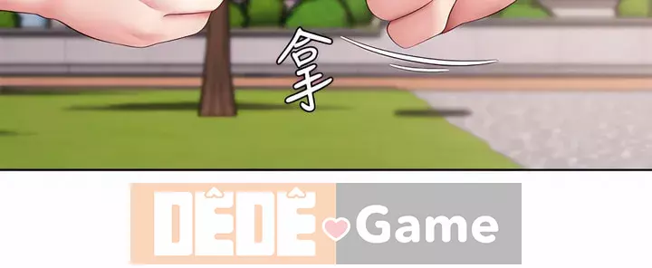 Nhật ký nội trú Chương 112-113