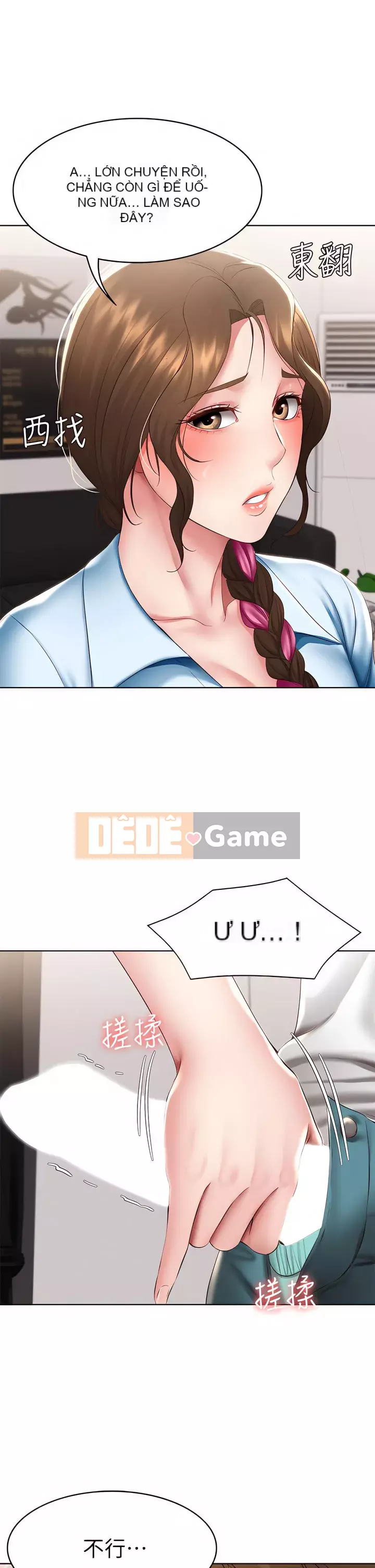 Nhật ký nội trú Chương 112-113