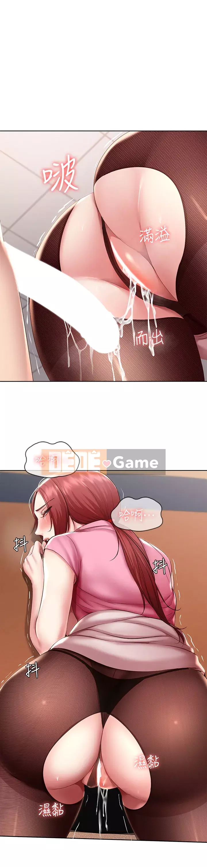 Nhật ký nội trú Chương 110-111