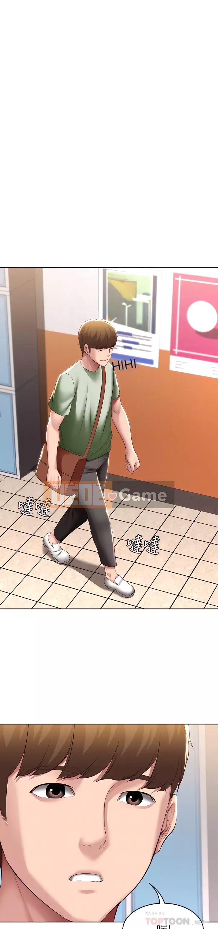 Nhật ký nội trú Chương 108-109