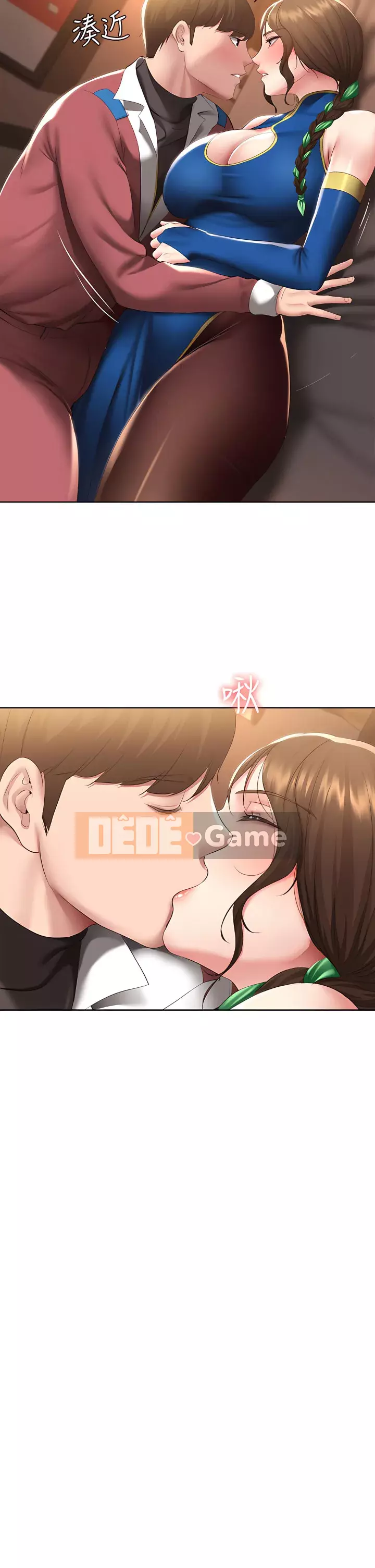 Nhật ký nội trú Chương 106-107