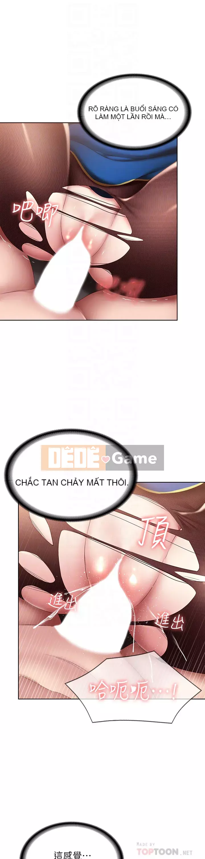 Nhật ký nội trú Chương 106-107