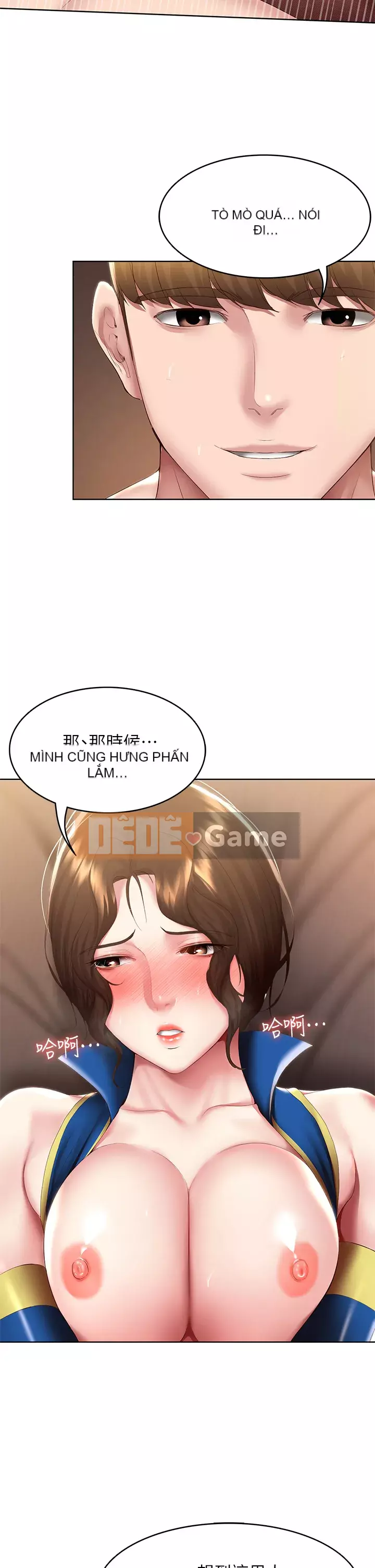 Nhật ký nội trú Chương 106-107