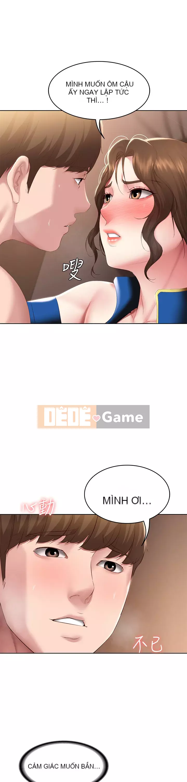 Nhật ký nội trú Chương 106-107