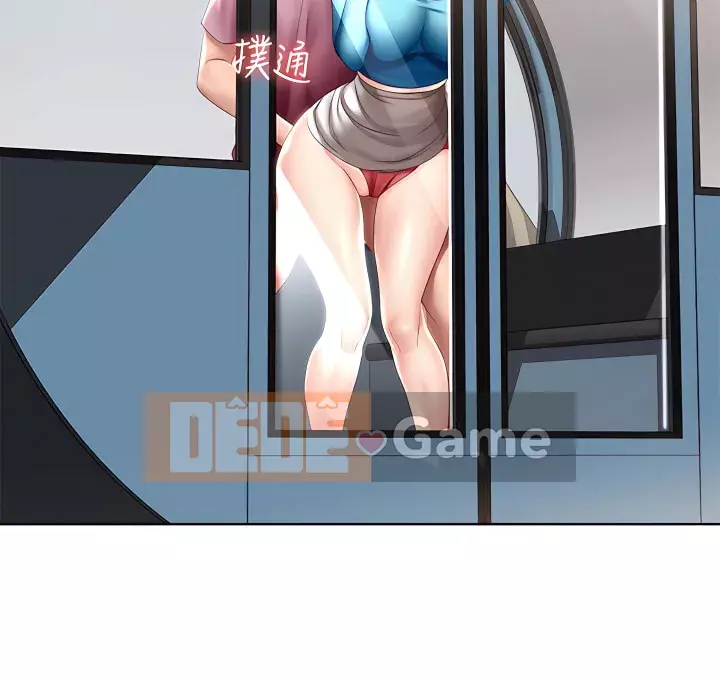 Nhật ký nội trú Chương 104-105