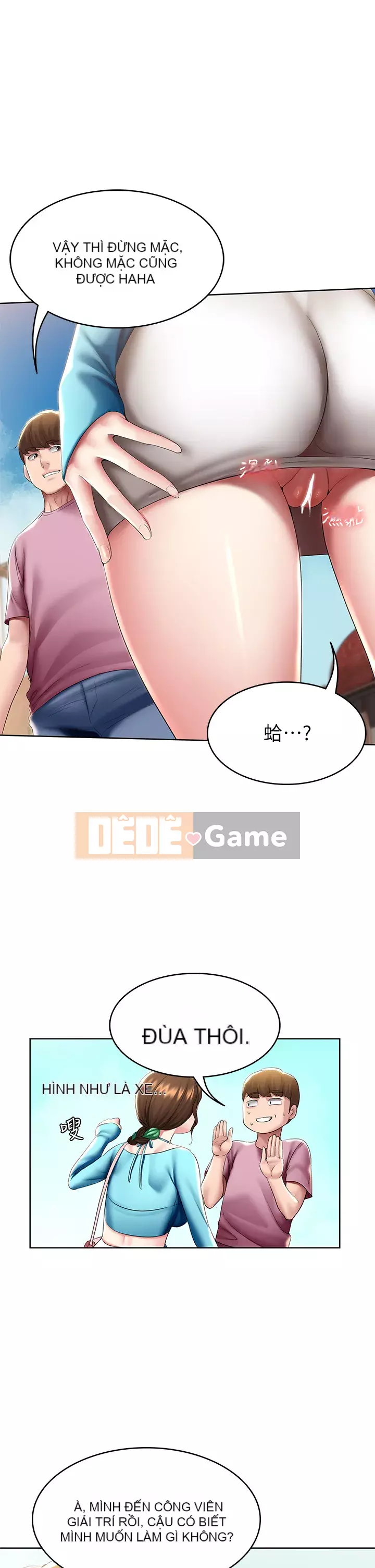 Nhật ký nội trú Chương 104-105