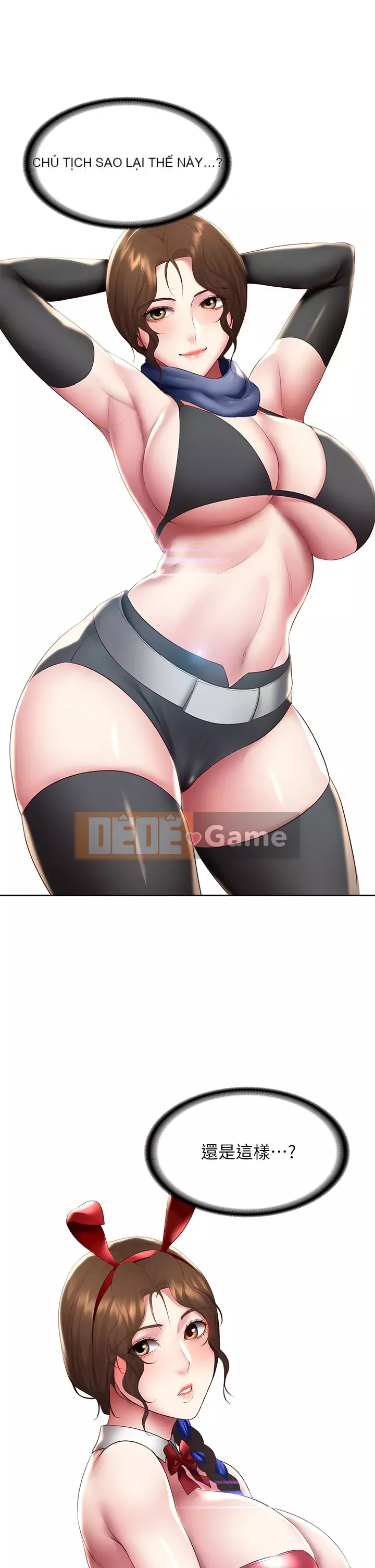 Nhật ký nội trú Chương 104-105