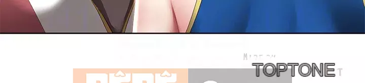 Nhật ký nội trú Chương 104-105