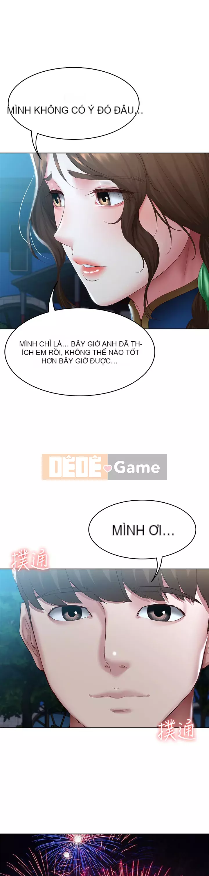 Nhật ký nội trú Chương 104-105