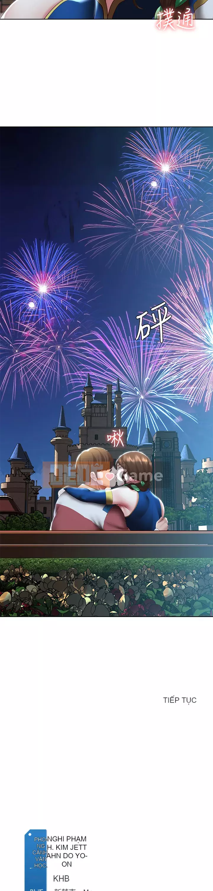 Nhật ký nội trú Chương 104-105