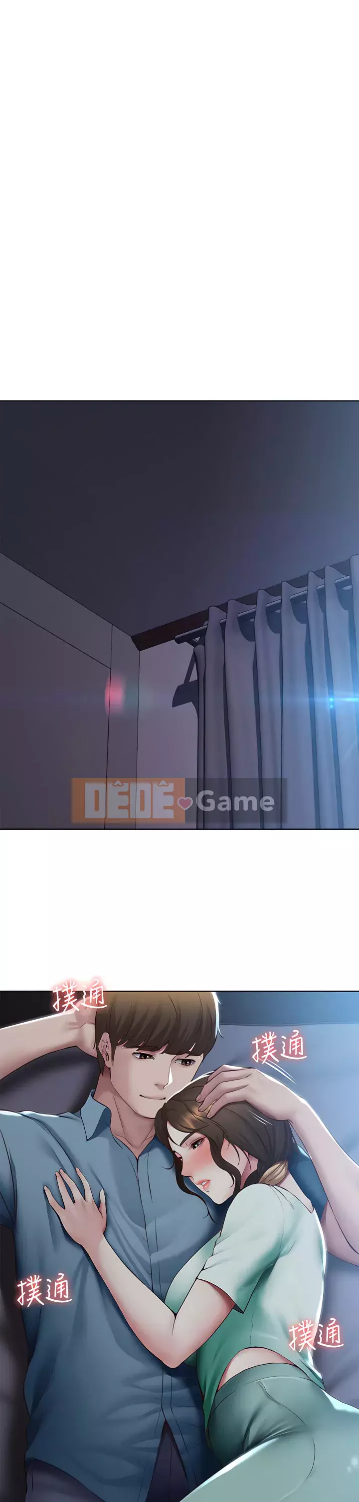 Nhật ký nội trú Chương 100-101