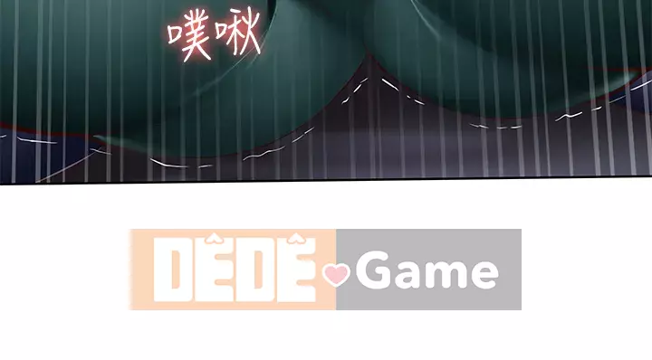 Nhật ký nội trú Chương 100-101