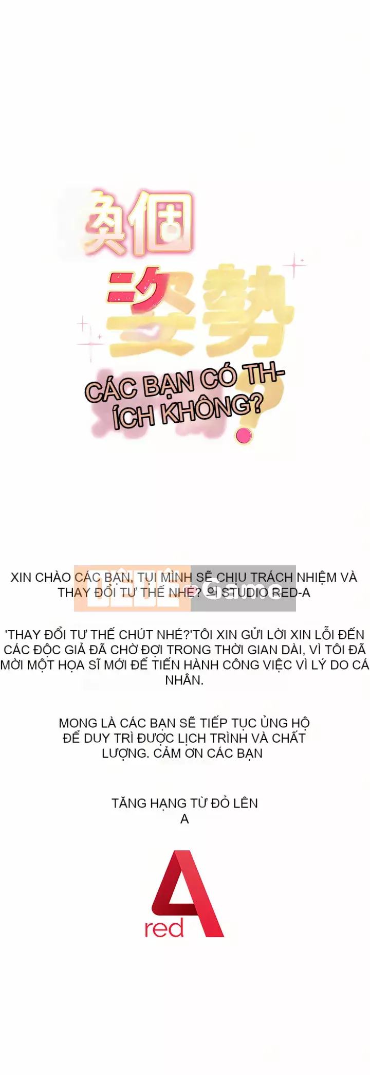Bạn có thể thay đổi tư thế của bạn? Chương 31-32
