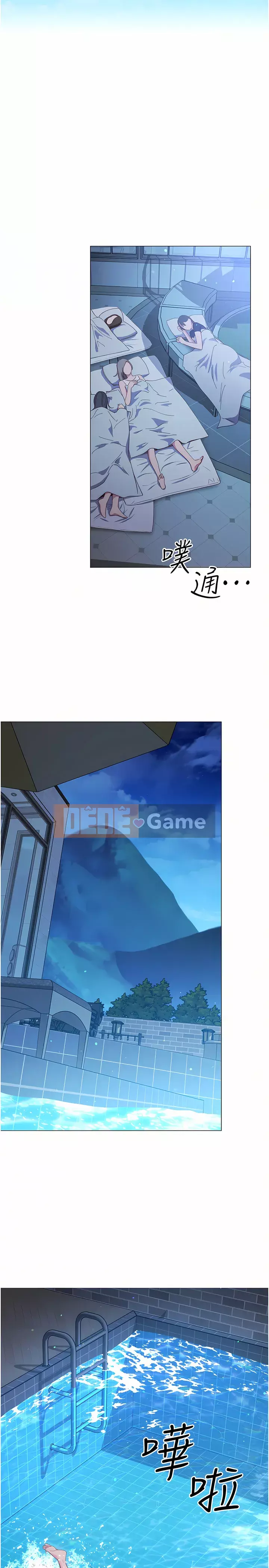 Bạn có thể thay đổi tư thế của bạn? Chương 33-34