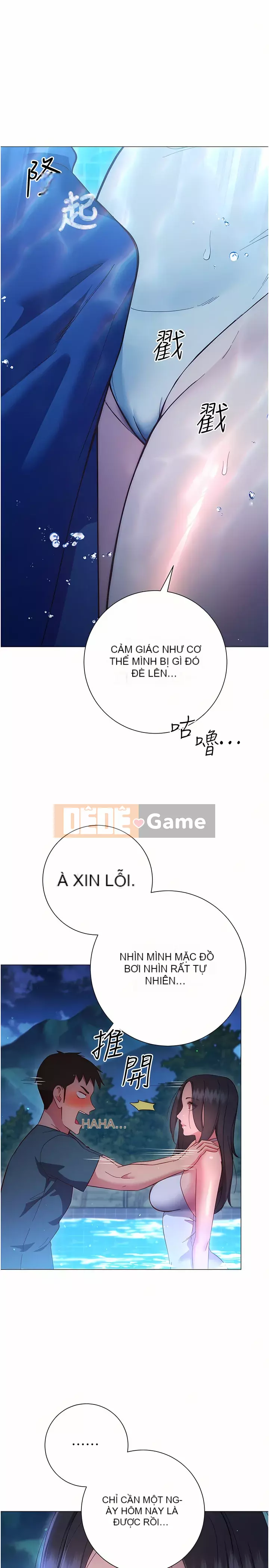 Bạn có thể thay đổi tư thế của bạn? Chương 33-34