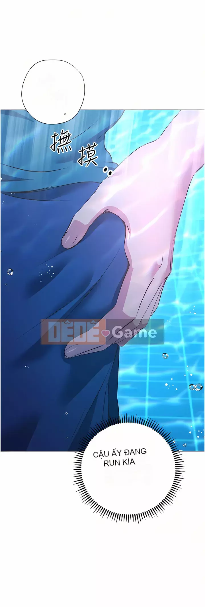 Bạn có thể thay đổi tư thế của bạn? Chương 33-34