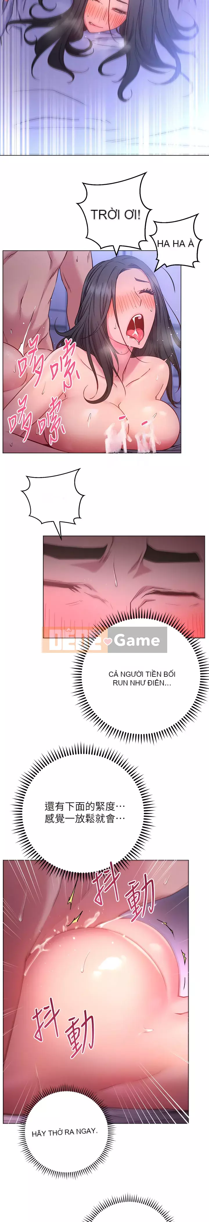 Bạn có thể thay đổi tư thế của bạn? Chương 25-26