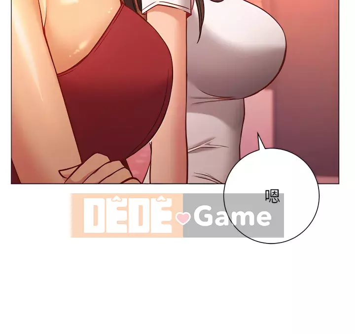 Bạn có thể thay đổi tư thế của bạn? Chương 25-26