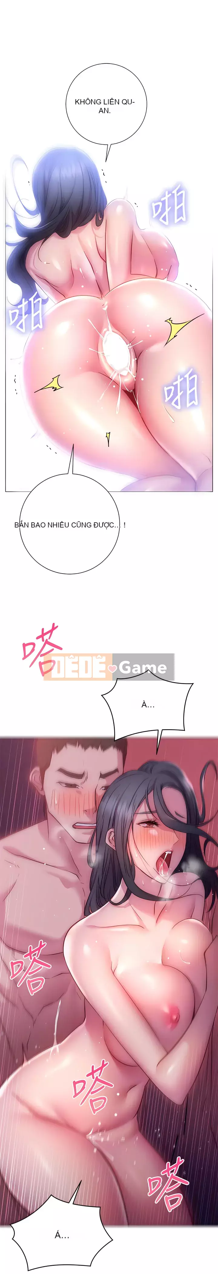 Bạn có thể thay đổi tư thế của bạn? Chương 24