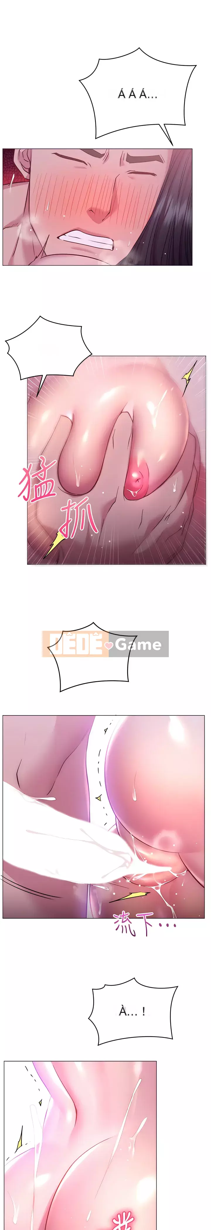 Bạn có thể thay đổi tư thế của bạn? Chương 24