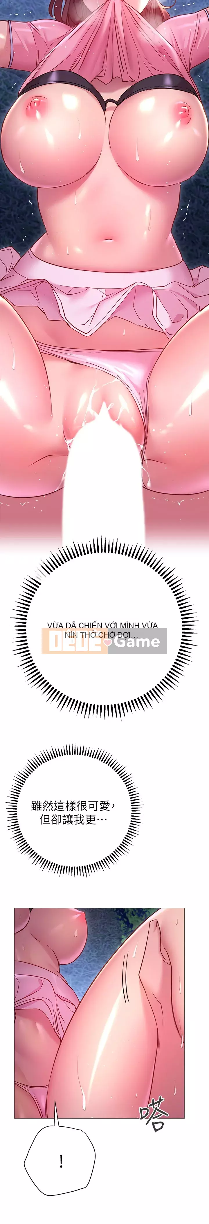 Bạn có thể thay đổi tư thế của bạn? Chương 20-21