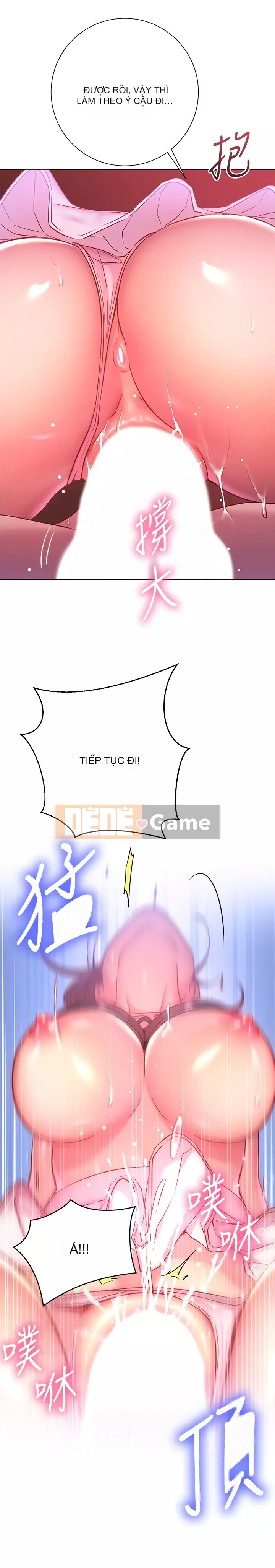 Bạn có thể thay đổi tư thế của bạn? Chương 20-21