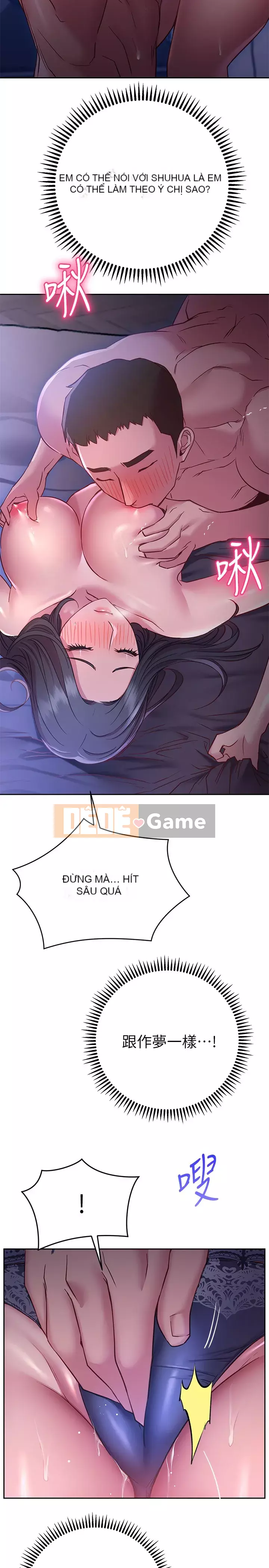 Bạn có thể thay đổi tư thế của bạn? Chương 22-23