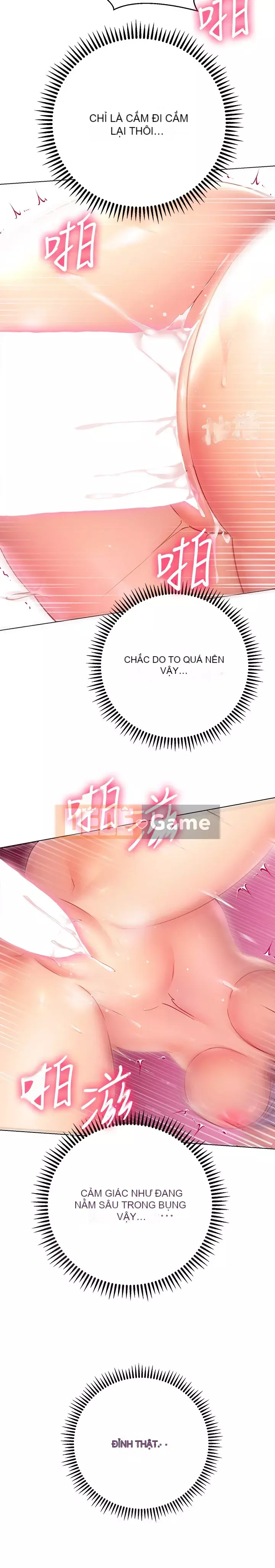 Bạn có thể thay đổi tư thế của bạn? Chương 16-17