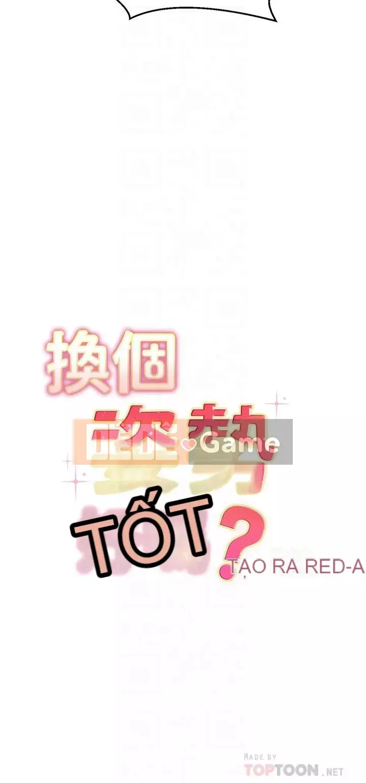 Bạn có thể thay đổi tư thế của bạn? Chương 12-13