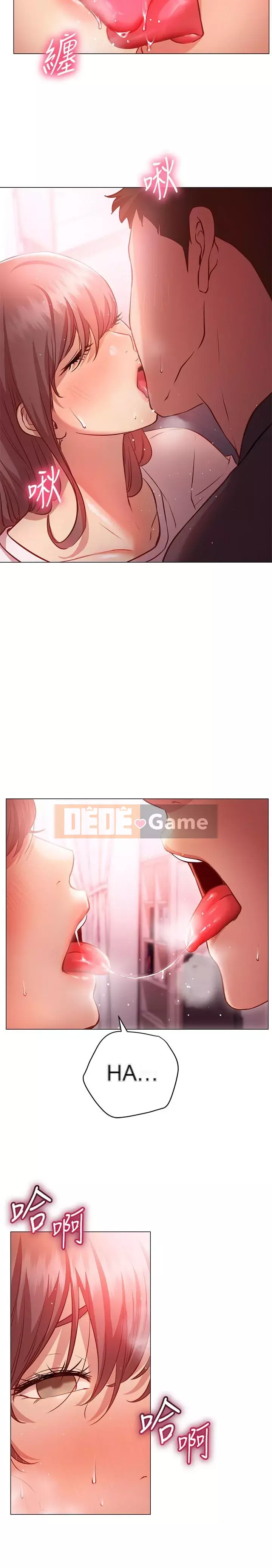 Bạn có thể thay đổi tư thế của bạn? Chương 12-13