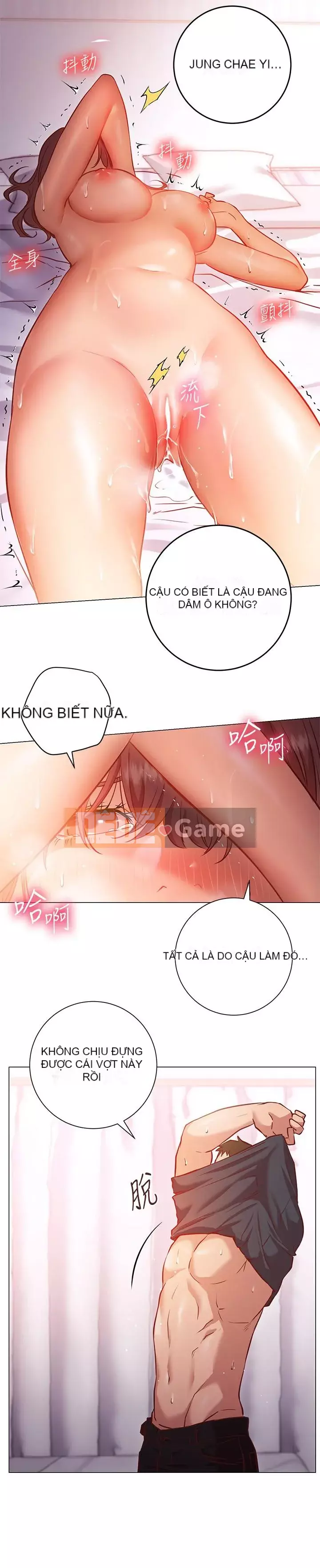 Bạn có thể thay đổi tư thế của bạn? Chương 12-13