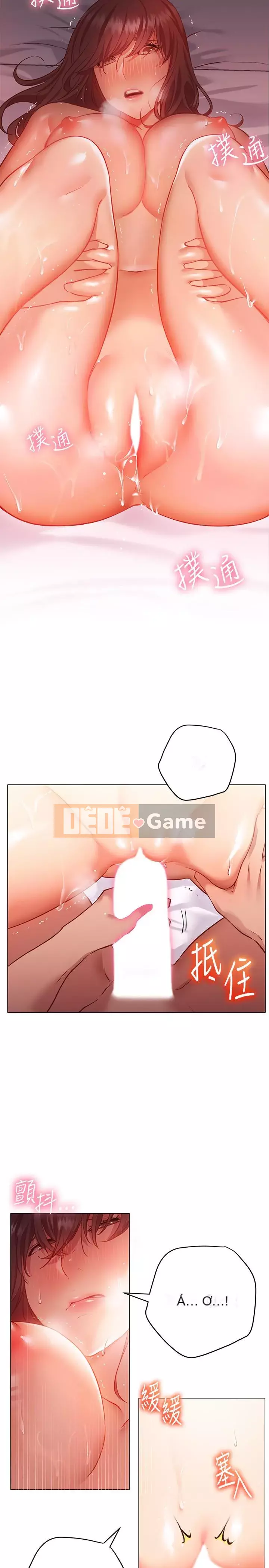 Bạn có thể thay đổi tư thế của bạn? Chương 12-13