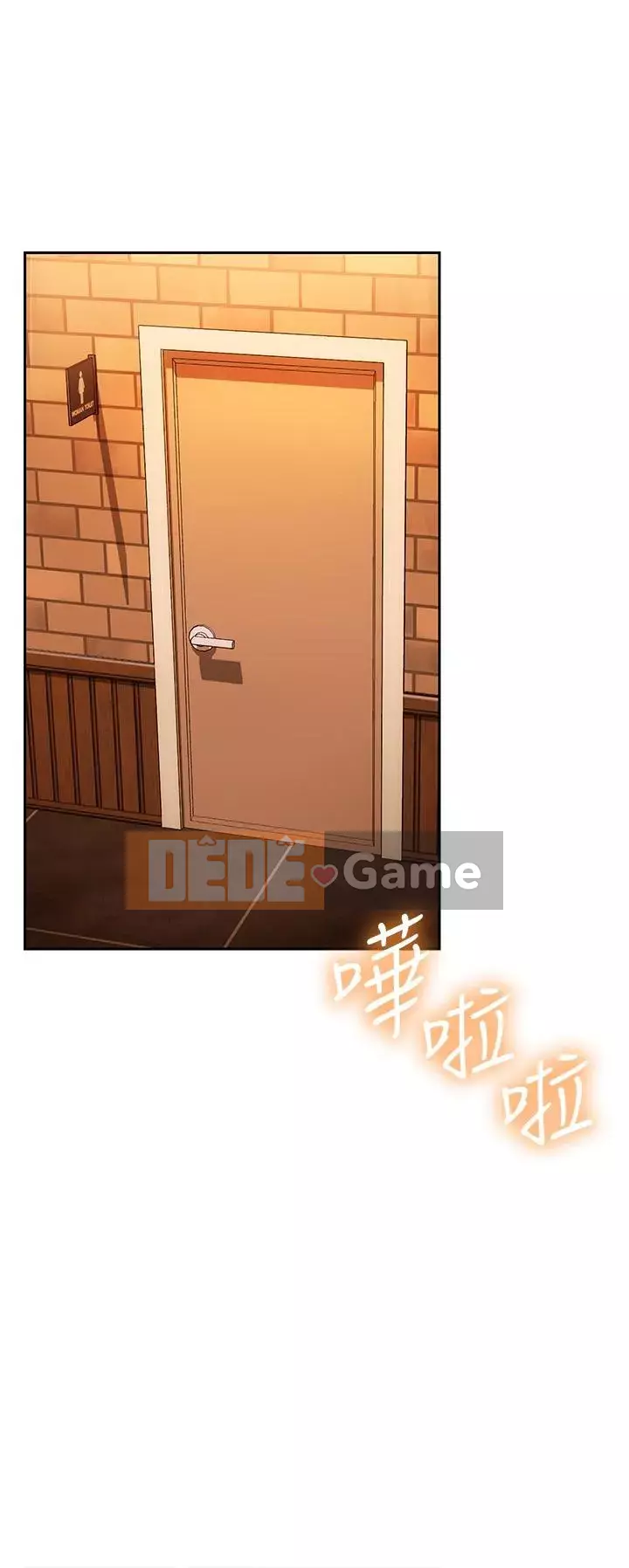 Bạn có thể thay đổi tư thế của bạn? Chương 10-11