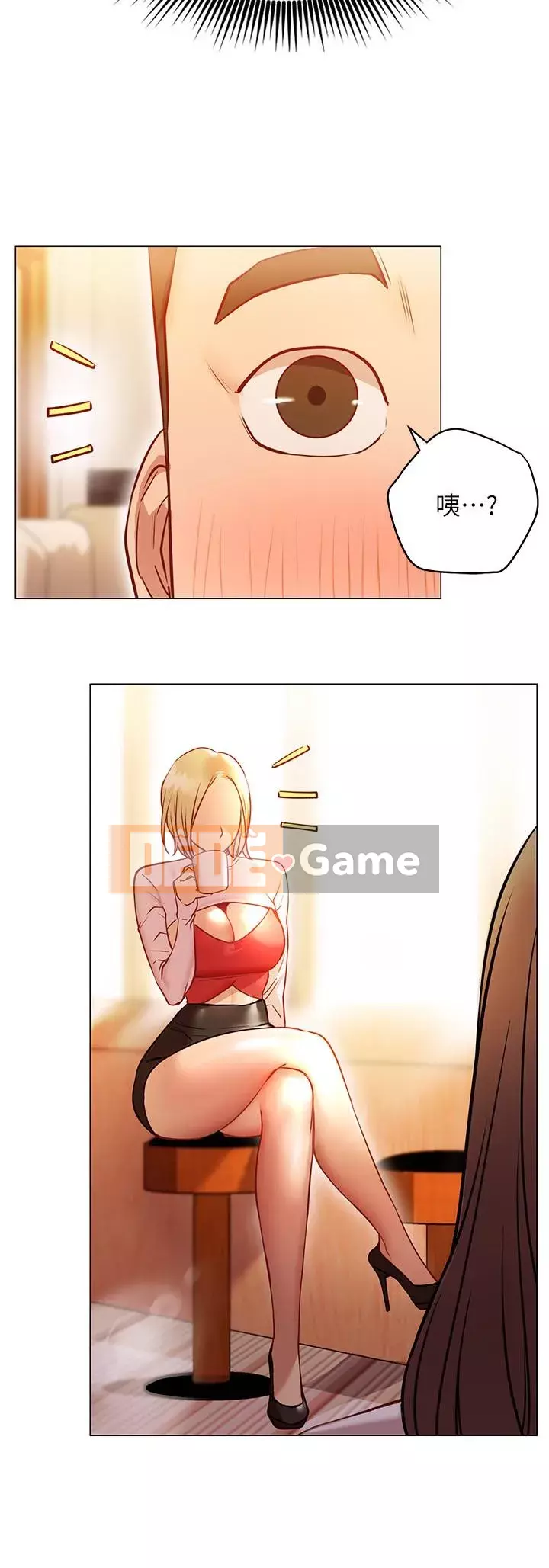 Bạn có thể thay đổi tư thế của bạn? Chương 8-9